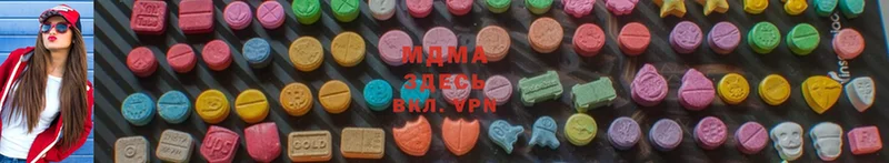 MDMA Molly  MEGA онион  Малая Вишера 